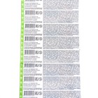 Лейкопластырь медицинский бактерицидный на нетканой основе с зеленкой 2,5х7,2 см - Фото 2