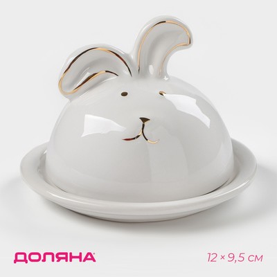 Блюдо с крышкой клош Доляна «Зайка в золотом», 12×9.5 см, керамика, белое