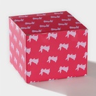 Блюдо с крышкой клош Доляна «Зайка в золотом», 12×9.5 см, керамика, белое - Фото 8