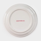 Блюдо с крышкой клош Доляна «Зайка в золотом», 12×9.5 см, керамика, белое 7384535