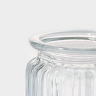 Банка стеклянная для сыпучих продуктов с керамической крышкой Доляна «Зайка в золотом», 230 мл - фото 6703356