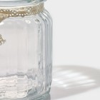 Банка стеклянная для сыпучих продуктов с керамической крышкой Доляна «Ёжик в золотом», 230 мл - фото 7703910