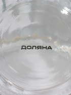 Банка для сыпучих Доляна «Ёжик в золотом», 230 мл, 7.8×15 см, с керамической крышкой, стекло, прозрачная - Фото 7