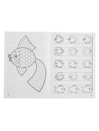 Рабочая тетрадь для детей 4-5 лет «Мои первые прописи», Бортникова Е. - Фото 3