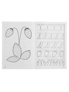 Рабочая тетрадь для детей 4-5 лет «Мои первые прописи», Бортникова Е. - Фото 5