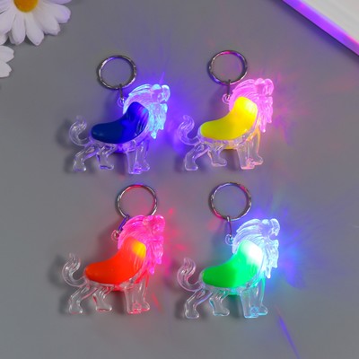 Фонарик брелок для ключей на кольце «Лев», мигает, МИКС