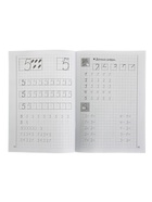 Рабочая тетрадь для детей 5-6 лет «Учимся писать цифры», Бортникова Е. - Фото 3