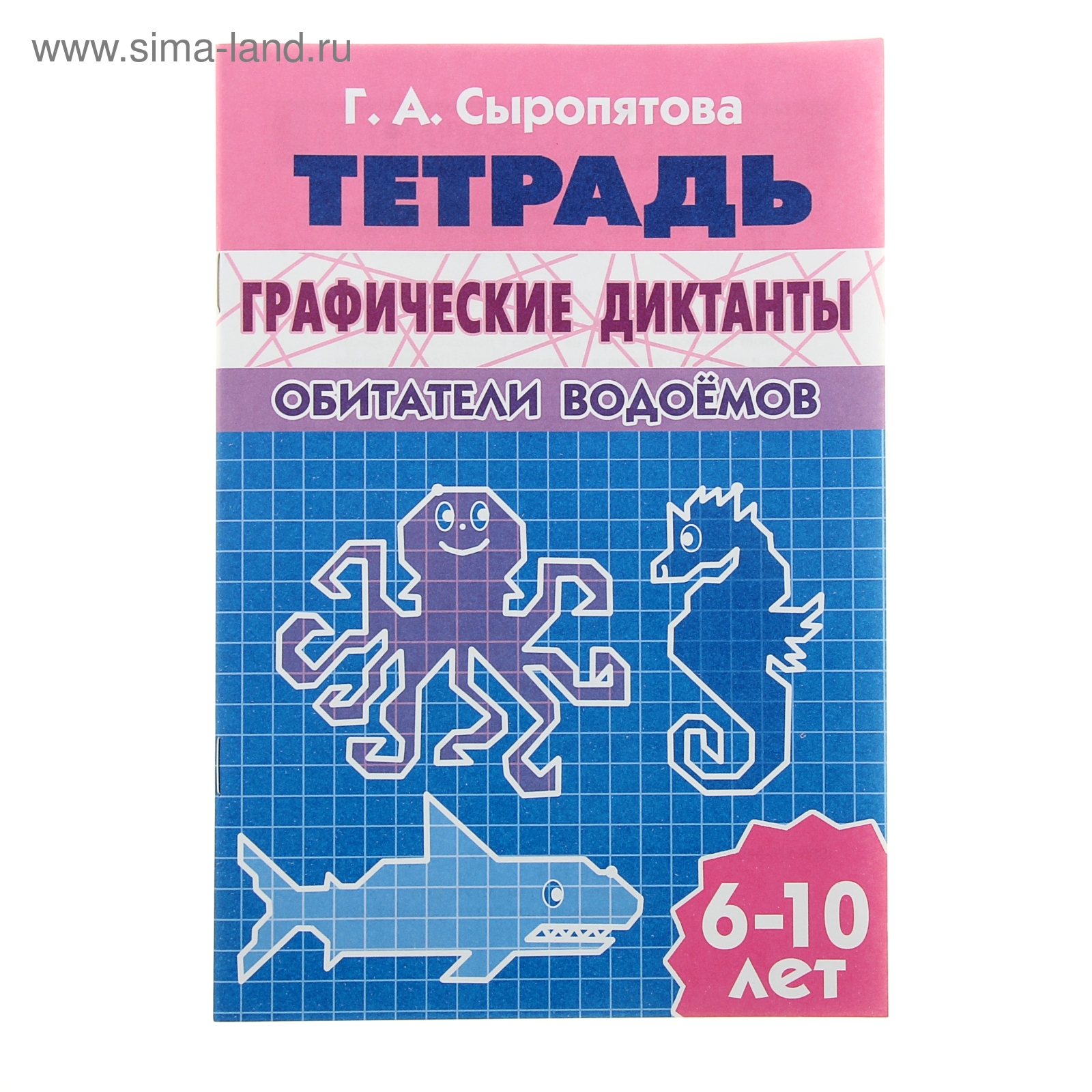 Анасының баласына жыныс мүшесін ашқан видеосы Beelzebub порно