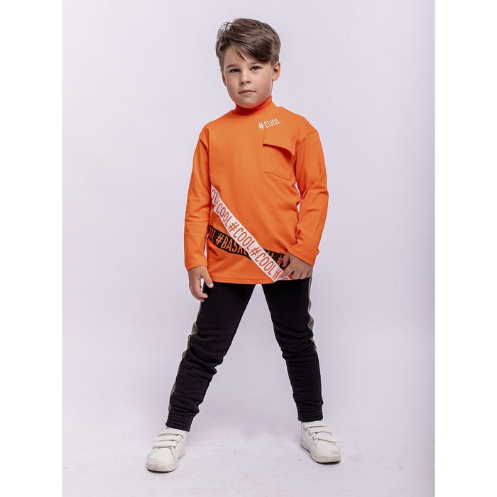 Лонгслив для мальчика, рост 104 см, цвет оранжевый