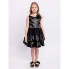 Платье «София», рост 98 см, цвет черный - фото 108676146