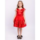 Платье «София», рост 110 см, цвет красный - фото 108676165