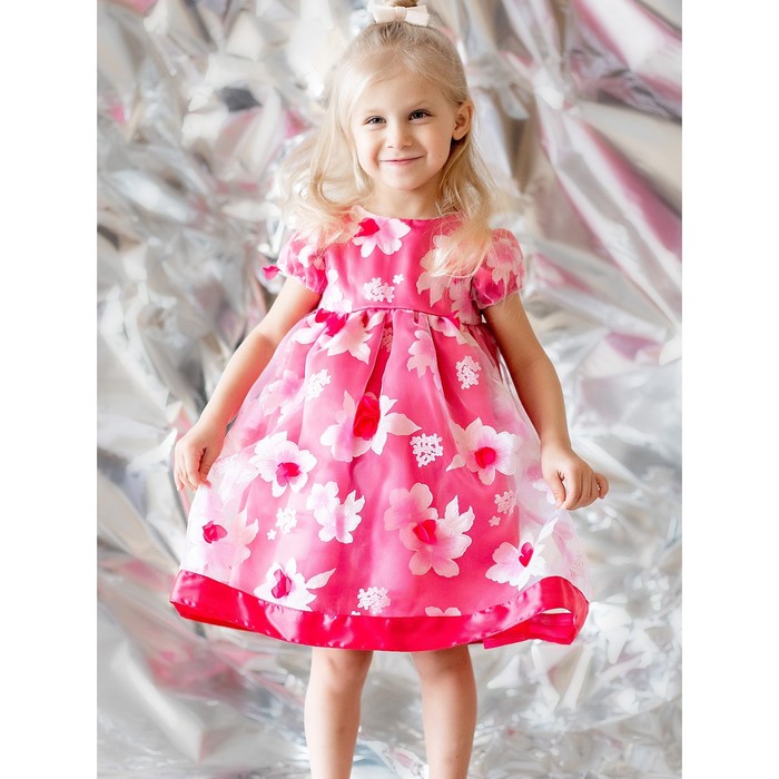 Платье «Флора», рост 92 см, цвет розовый - Фото 1