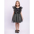 Платье «Эмми», рост 98 см, цвет черный - фото 108676275