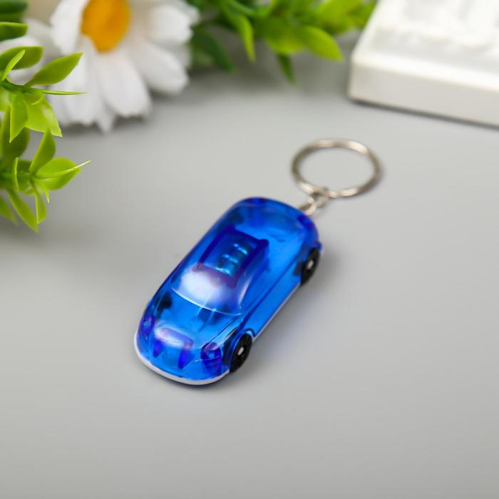 Фонарик брелок для ключей на кольце «Машина», МИКС