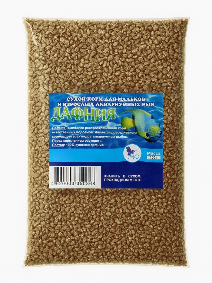 Корм для рыб Дафния, пакет, 100 г - Фото 1