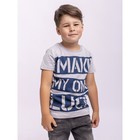 Футболка для мальчика, рост 128 см, цвет серый меланж - фото 24628569