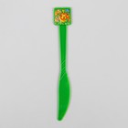 Набор пластиковых ножей "Звери", (набор 6 шт), цвет зеленый - Фото 2