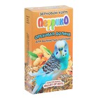 Корм зерновой "Перрико. Ореховая долина" для волнистых попугаев, коробка 500 г - Фото 1