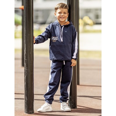 Худи для мальчика, рост 134 см, синее