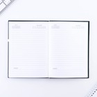 Ежедневник в твердой обложке А5, 80 л «Всегда на высоте» 9196583