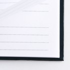 Ежедневник в твердой обложке А5, 80 л «Всегда на высоте» 9196583