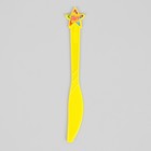 Набор пластиковых ножей «Праздник», набор 6 шт., цвет жёлтый - Фото 2