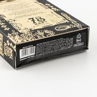 Карты Таро «Классические» по методике A.E.W, 78 карт - Фото 5