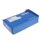 УЦЕНКА Смеситель для кухни ZEIN Z3102, однорычажный, высокий излив, хром - Фото 5