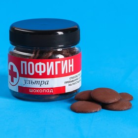 Шоколадные диски «Пофигин», 100 г.