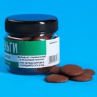 Шоколадные диски «Деньги», 100 г. - фото 21783684