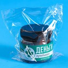 Шоколадные диски «Деньги», 100 г. - фото 21783687