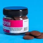 Шоколадные диски «Анахерон», 100 г. (18+) - фото 21783690