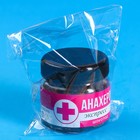 Шоколадные диски «Анахерон», 100 г. (18+) - фото 21783693