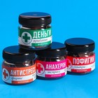 Шоколадные диски «Антистресс», 100 г. - фото 21783698