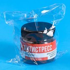 Шоколадные диски «Антистресс», 100 г. - фото 21783699