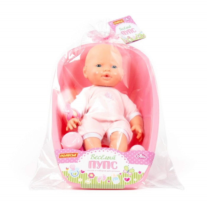 Пупс «Весёлый», 35 см, с соской и набором для купания 56838