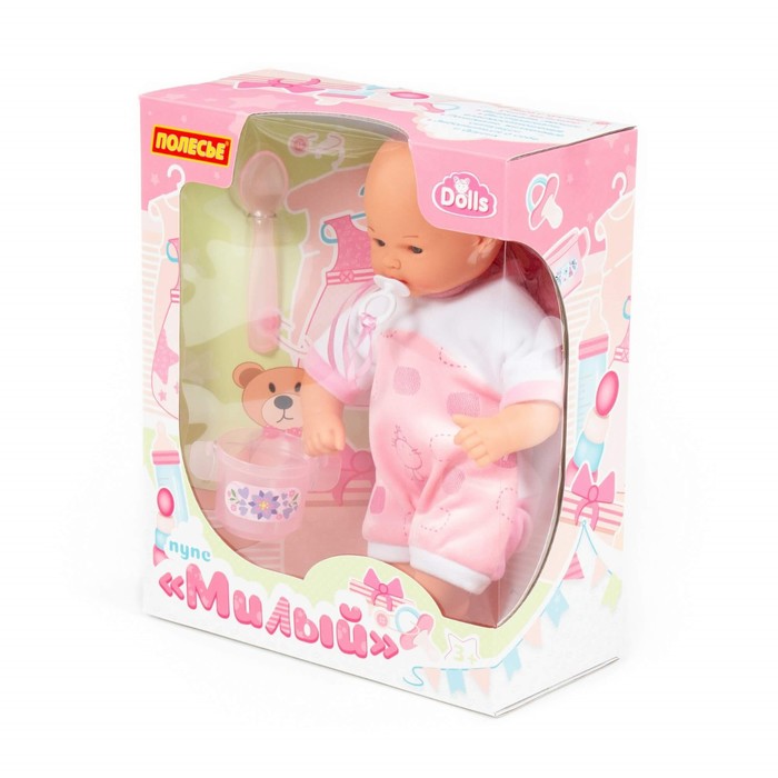 Пупс мягконабивной «Милый», 28 см, с соской + набор для кормления, 2 элемента 56842