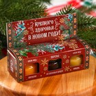 Набор 2 крем-меда и варенье с шишками по 30 гр «Светлых праздников» - Фото 6