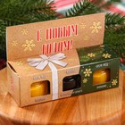 Подарочный набор новогодний «Радостных дней», 2 крем-меда и варенье с шишками по 30 г - Фото 6