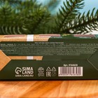 Подарочный набор новогодний «Радостных дней», 2 крем-меда и варенье с шишками по 30 г - Фото 5