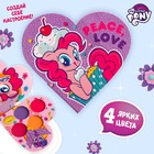 Тени для век "Peace. Love" My Little Pony  4 цвета по 1,3 гр - фото 9995392