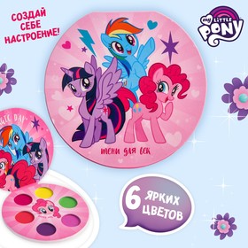 Тени для век детские, 6 цветов "Пинки Пай, Искорка, Радуга", My Little Pony