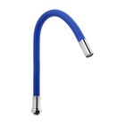 Излив для смесителя ZEIN, 3/4", гибкий, силикон, нержавеющая сталь, 50 см, сетка пластик, синий - Фото 4