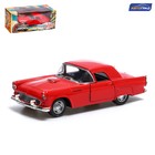 Машина металлическая «Классика», инерционная, открываются двери, 1:32, цвет красный - Фото 1