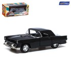 Машина металлическая «Классика», инерционная, открываются двери, 1:32, цвет чёрный - Фото 1