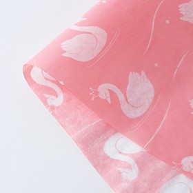 Бумага упаковочная тишью «Лебеди», 50 × 70 см
