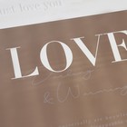 Пленка флористическая "Такая любовь", 58 х 58 см (комплект 20 шт) - фото 45443721