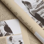 Пленка для цветов и букетов «Икона стиля» 65 мкм, 50×58 см - Фото 2