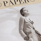 Пленка для цветов и букетов «Икона стиля» 65 мкм, 50×58 см - Фото 4