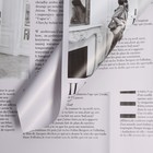 Пленка флористическая «Газета моды» 65 мкм, 50×58 см - Фото 1